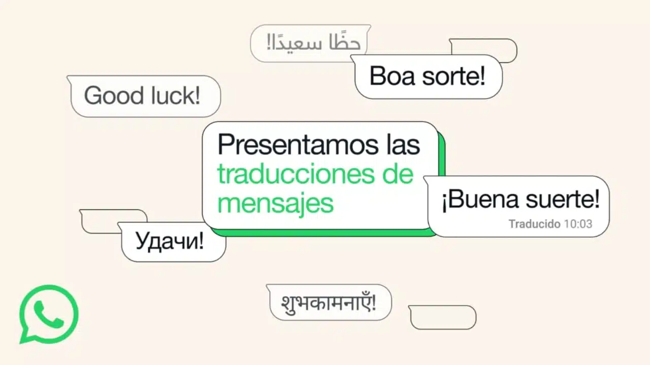 WhatsApp的消息翻譯功能到達iOS：支持21種語言