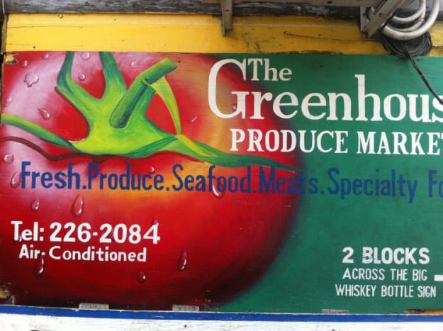 greenhouse