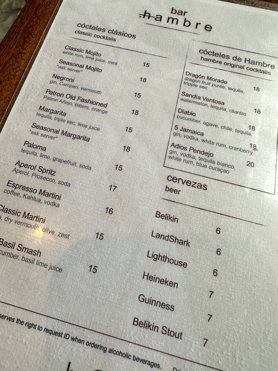 Drink menu